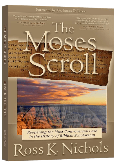 Book of David